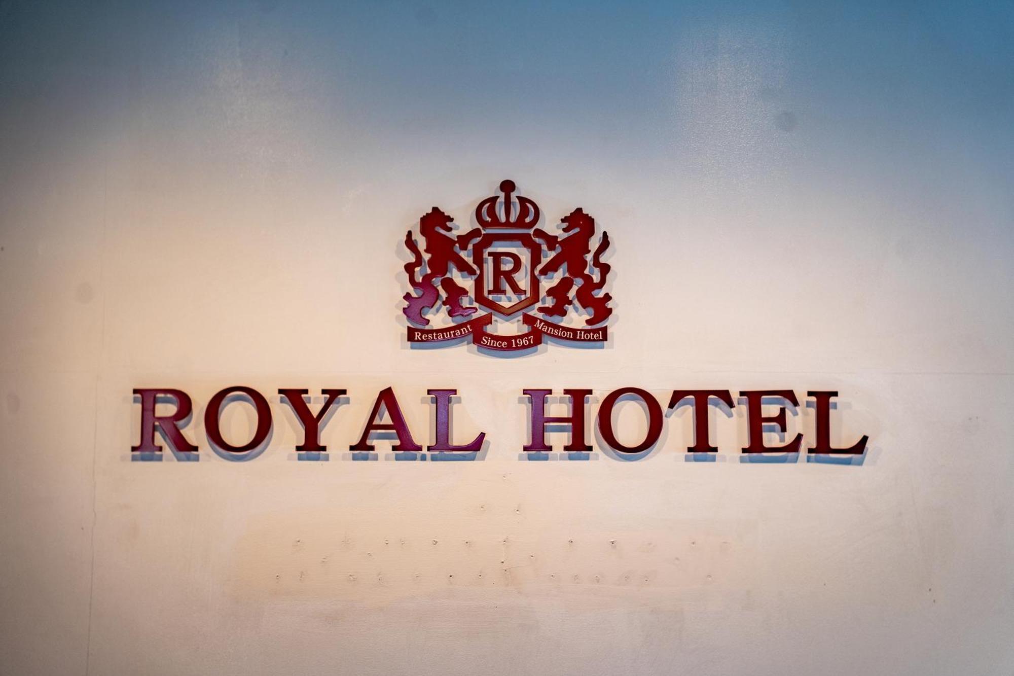 Royal Hotel Jomitan Kültér fotó