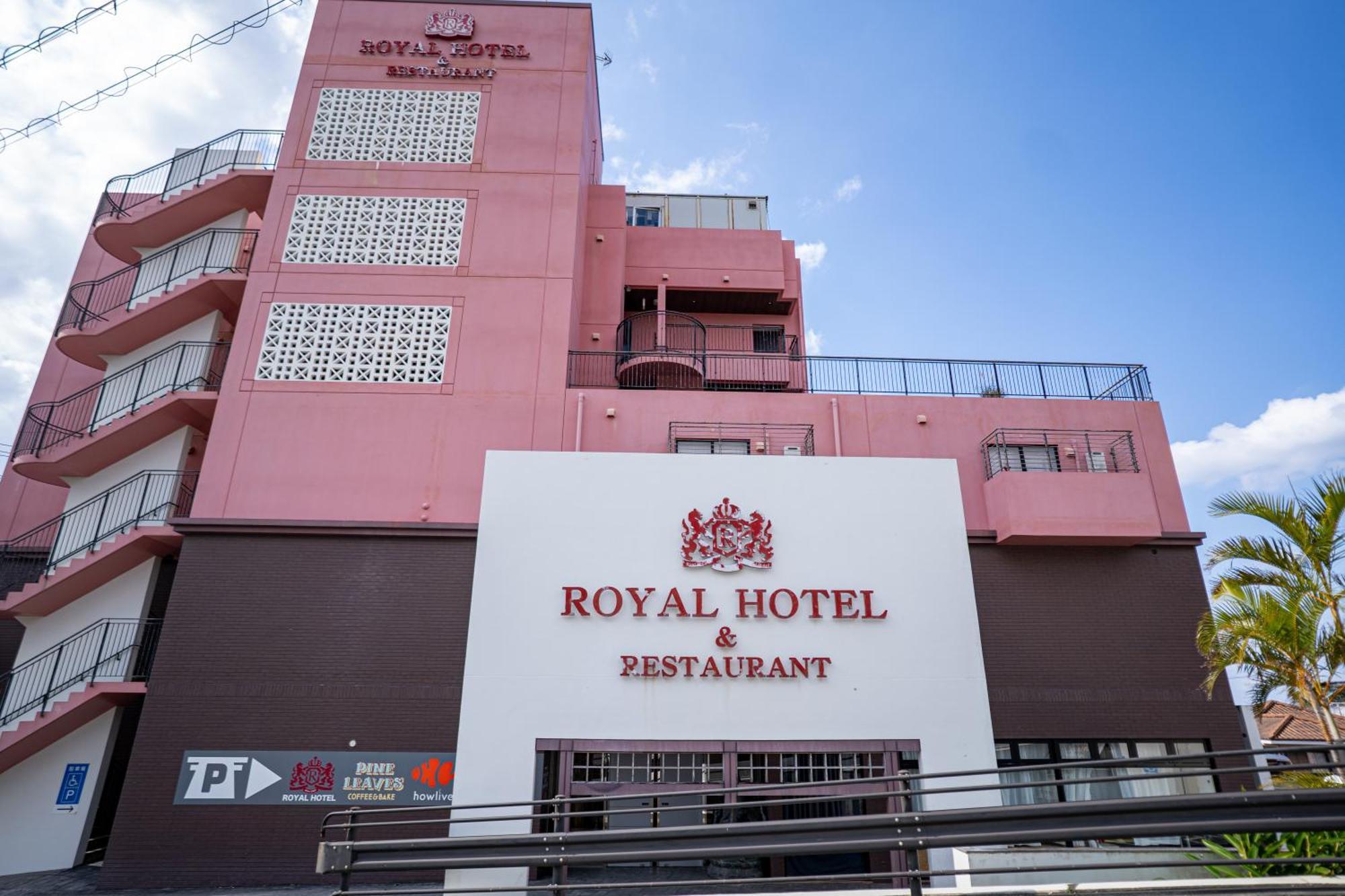 Royal Hotel Jomitan Kültér fotó
